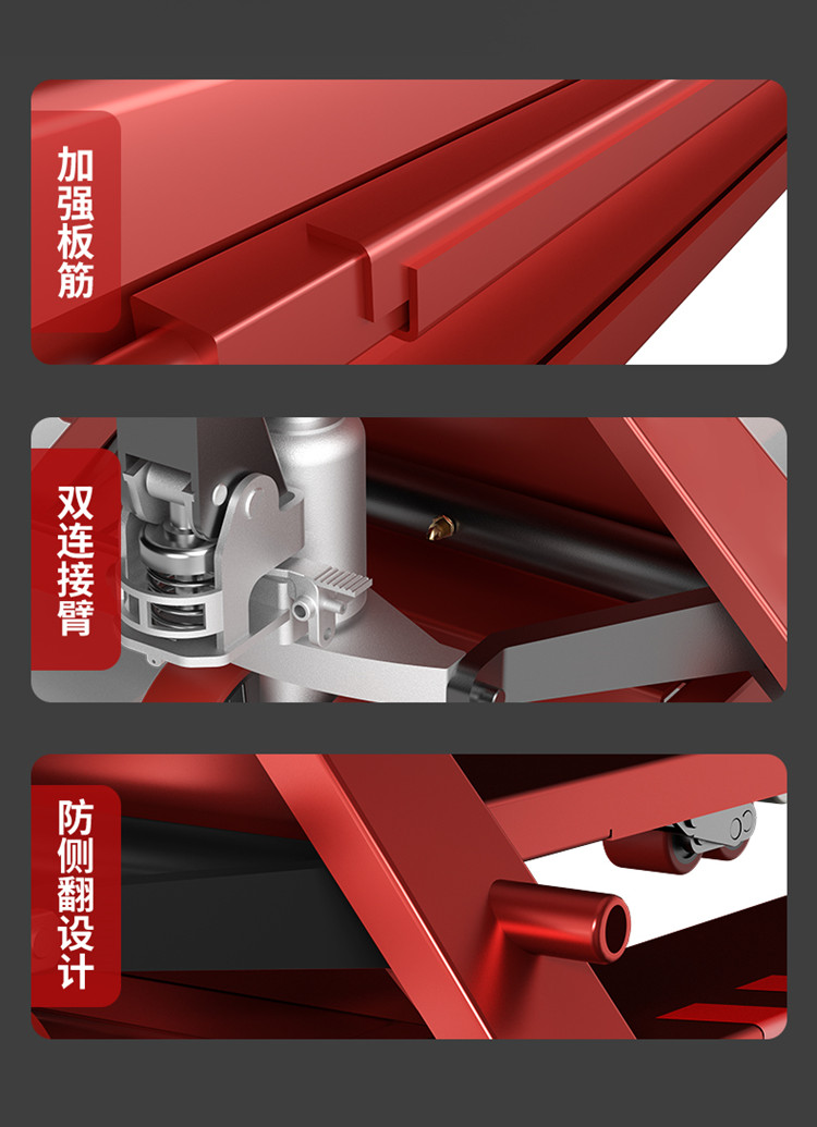揚(yáng)子手動(dòng)液壓搬運(yùn)車(chē) YZ-DB2T(圖11)